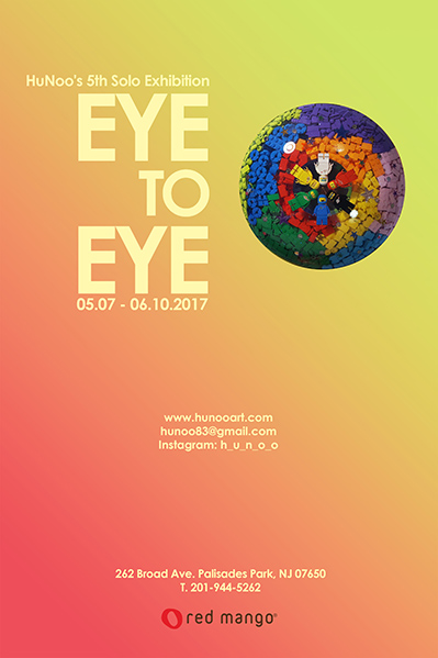 HuNoo_24x36_redamango_poster_v1.jpg