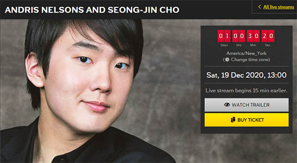 cho.jpg