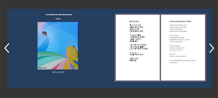 poetry2.jpg