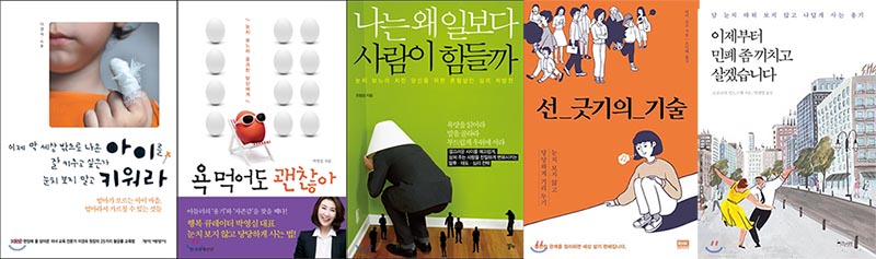 zzzk-book24.jpg