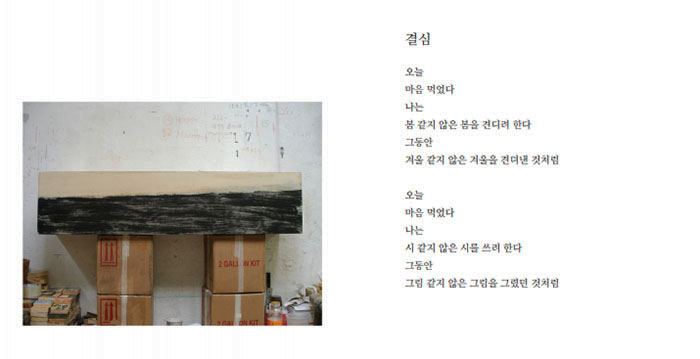 Untitled-6.jpg