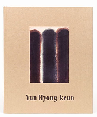 2024yun001web.jpg