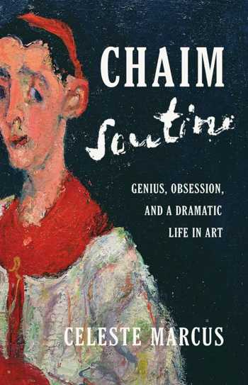 chaim-book.jpg