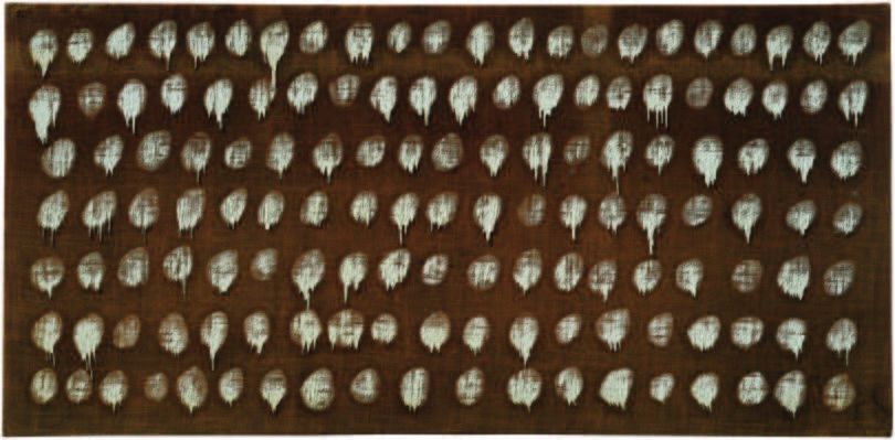 Conjunction 74-26, 1974, by Ha Chong-Hyun. © The Museum of Modern Art; Licensed by SCALA, Art Resource, NY.jpg