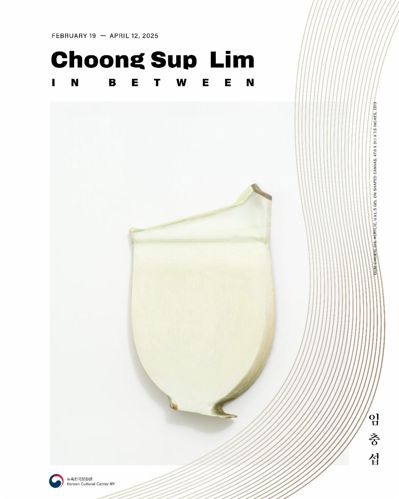 lim.jpg