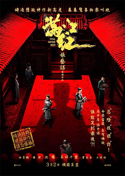 red.jpg