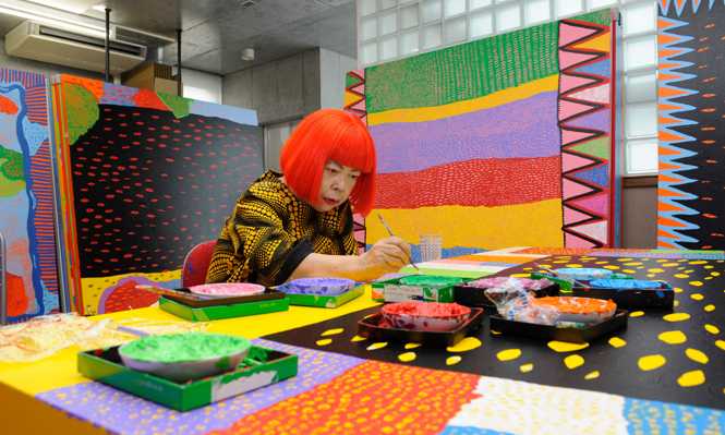 kusama.jpg