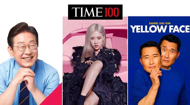 Time100-K3.jpg