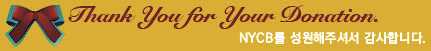 thankyouyellow.jpg