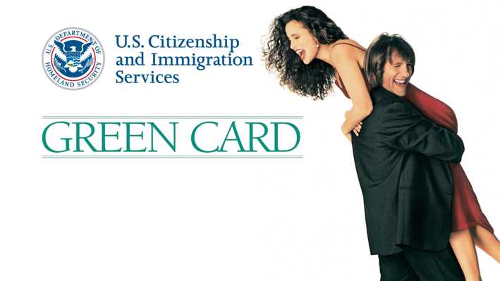 greencard.jpg