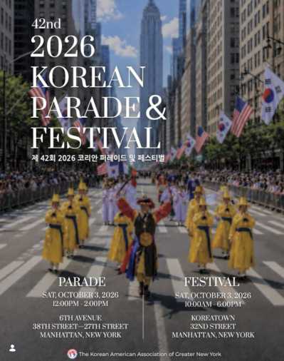 Kparade1.jpg
