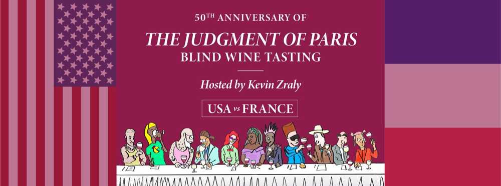 citywinery.jpg