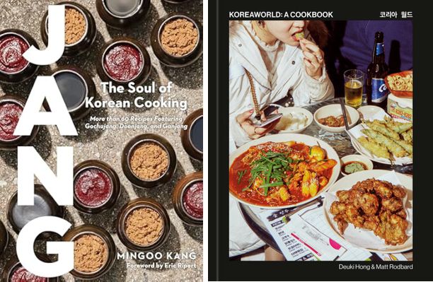 jang-book.jpg