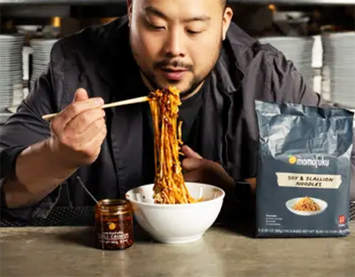 davidchang.jpg