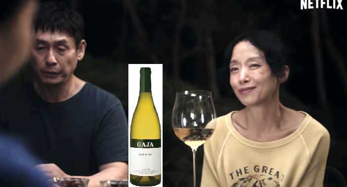 possible-love22-GAJA.jpg