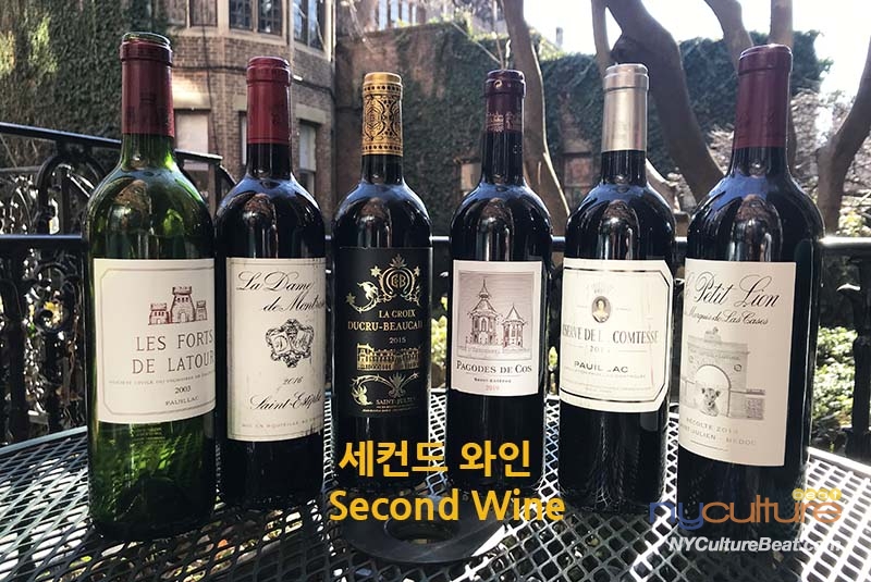 0second wine.jpg