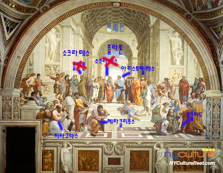 athene-school.jpg