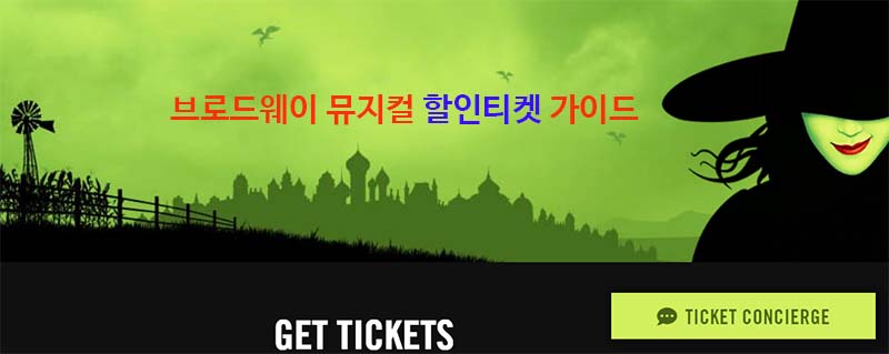 musical1.jpg