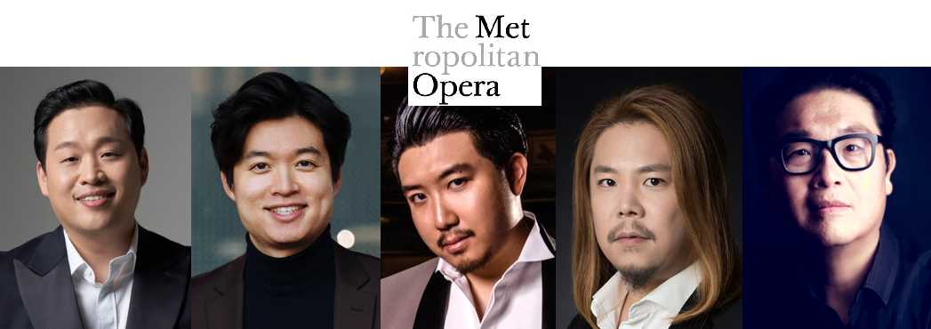 metopera-5koreans-logo.jpg