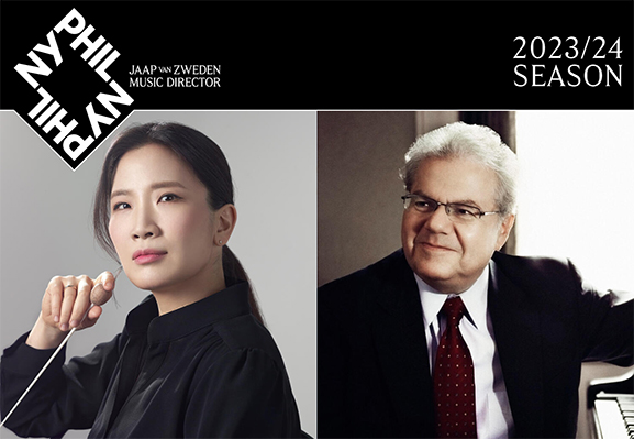 nyphil-kim.jpg