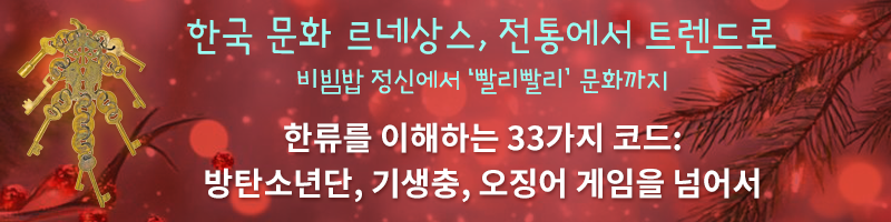 banner_2025_1113_2.png
