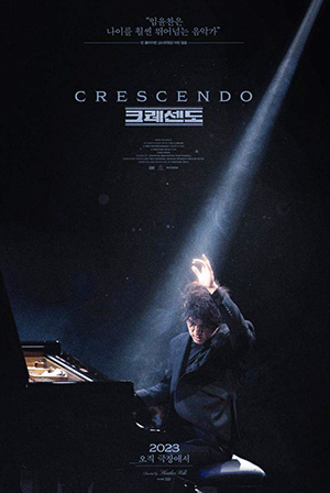 3-crescendo-po-01s-768x1094.jpg