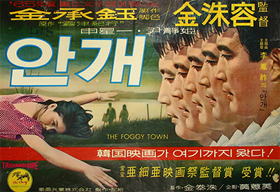 00000poster.jpg