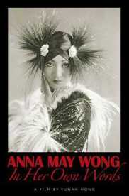 annawong.jpg