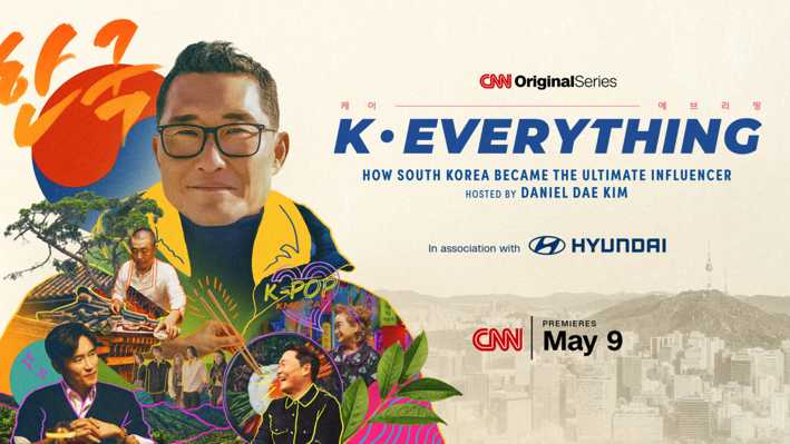 K-Everything-trailer-img-1440x810.jpeg