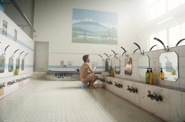 bath.jpg