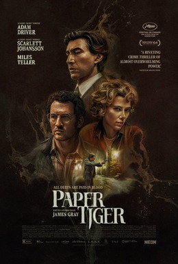 Paper_Tiger_poster.jpg