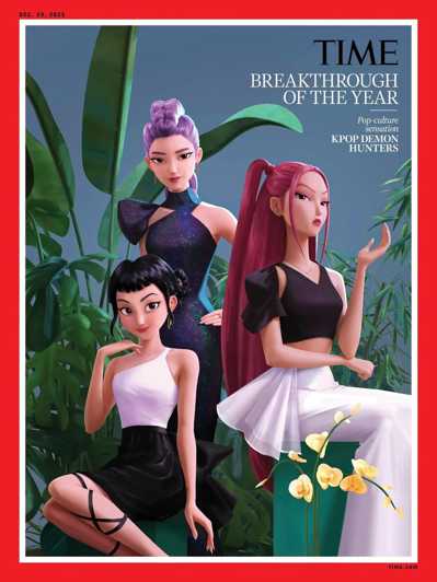 kpdh-time-cover.jpg