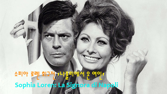 sophia1.jpg