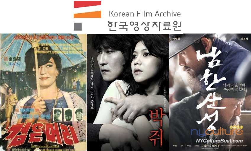 moma-film.jpg