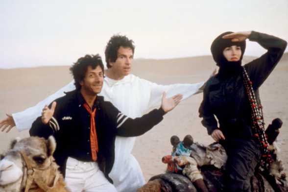 ishtar.jpg