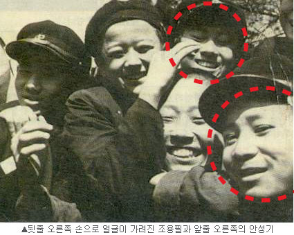 ahn-cho.jpg
