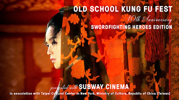 kungfu.png