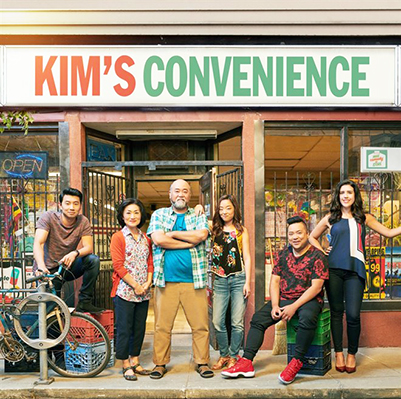kims-convenience-153407.jpg