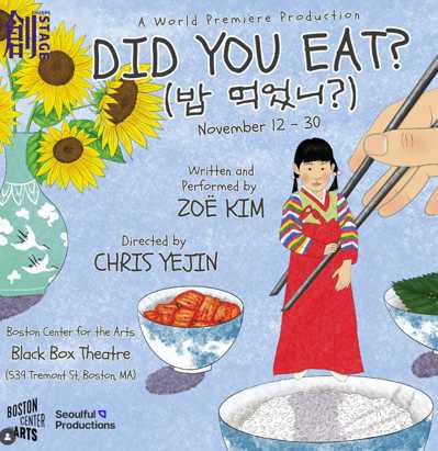 didyoueat.jpg