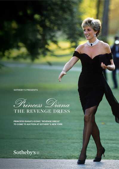 diana.jpg