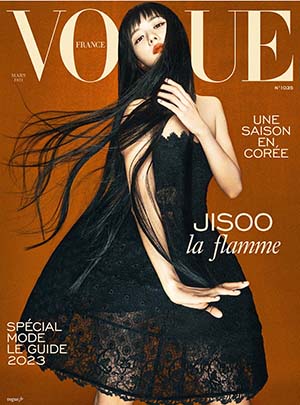 jisoo-vogue.jpg