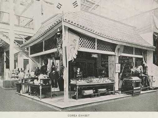 Corea-Exhibit-Bancroft.jpg