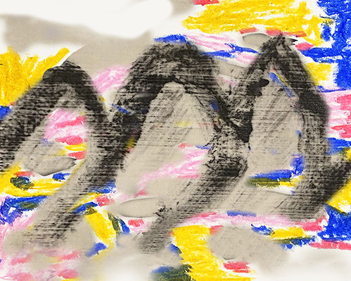 Untitled 1, 2023, 10 x 8 in, Mixed Media on Paper.jpg