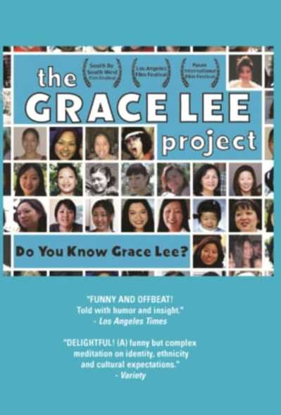 gracelee-film.jpg