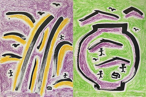 Untitled 2, 2022, 12 x 8 in, Oil Pastel on Paper.jpg