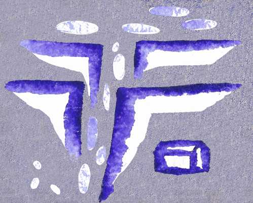 Untitled-3, January, 2026, 10 x 8in, Mixed Media on Paper.jpg