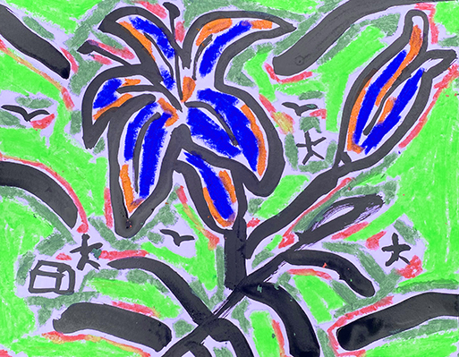 Untitled 3, 2023, 9 x 7 in, Oil Pastel on Paper.jpg