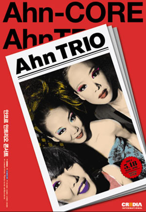 Ahntrio.jpg