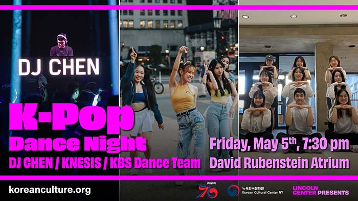 [뉴욕한국문화원] 아태문화유산의 달 기념 K-Pop Dance Night 포스터.jpg