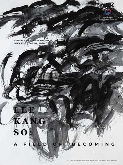 Lee-Kang-So-A-Field-of-Becoming-KCCNY.jpg
